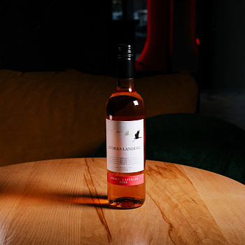 Storks Landing Shiraz rose